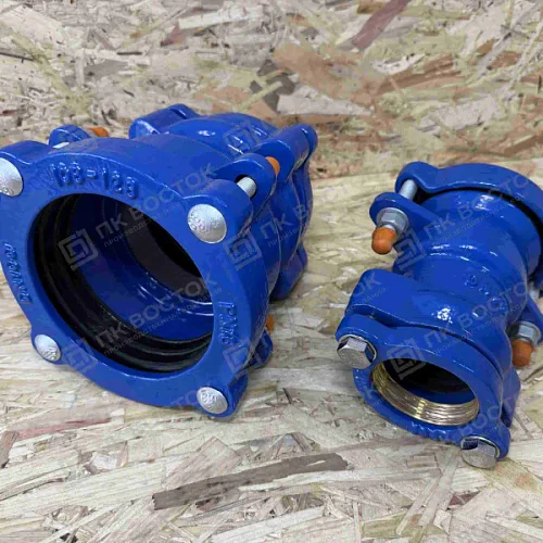 Муфта соединительная ДРК ПЭ-сталь (чугун) Ду 250/250 (Дн 272-289) Ру10/16