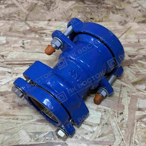 Муфта соединительная ДРК ПЭ-сталь (чугун) Ду 225/200 (Дн 218-235) Ру10/16