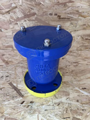 Вантуз воздушный фланцевый dn 50 pn 10/16 автоматический вертикальный двойного действия B6 Benarmo